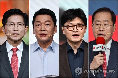 스포츠 토토 사이트 추천