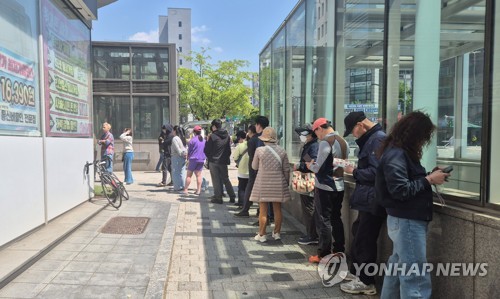 노 커미션 바카라