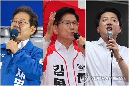 카지노사이트 순위