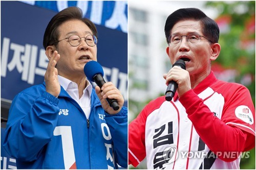 스포츠토토사이트 추천