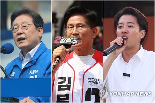 돌직구벳