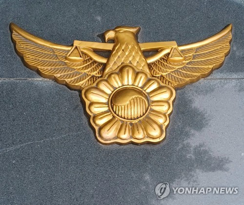 카지노 바카라