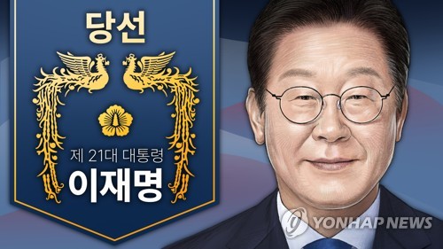 아테나카지노