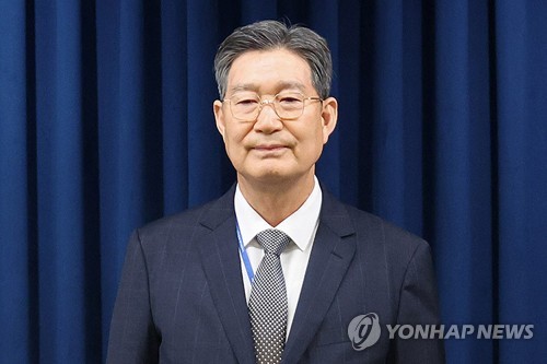 카지노 사이트