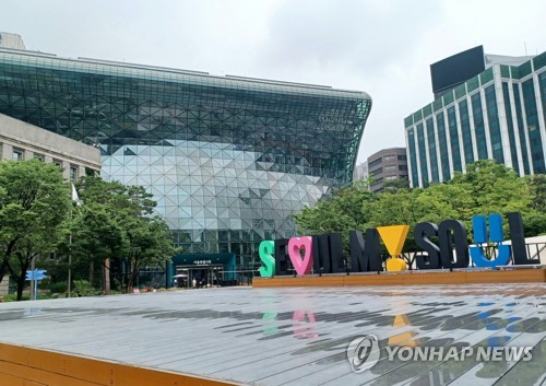 스포츠 토토 사이트 추천