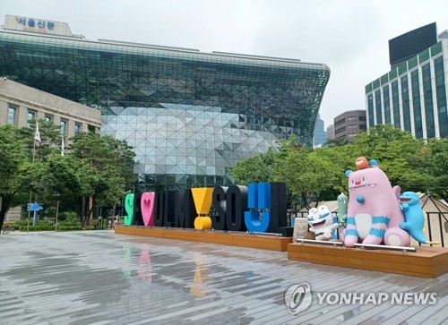 청소년 토토사이트 추천