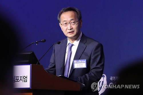 카지노사이트 주소