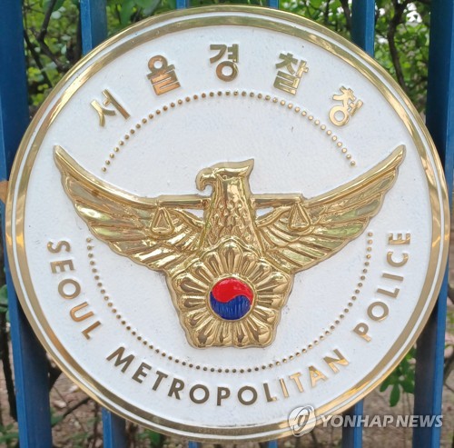 카지노 사이트 꽁머니