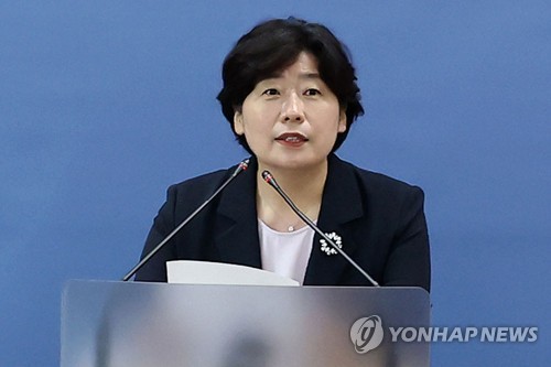 스포츠 토토