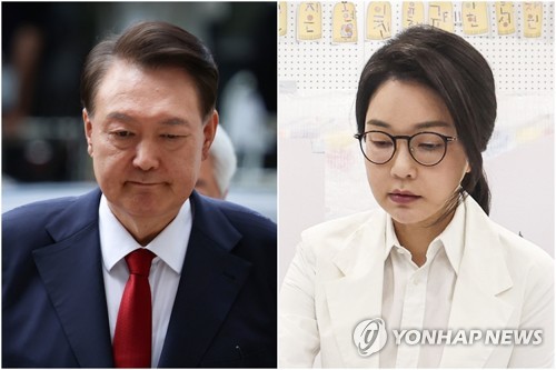 스포츠 토토