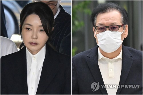 토토 사이트