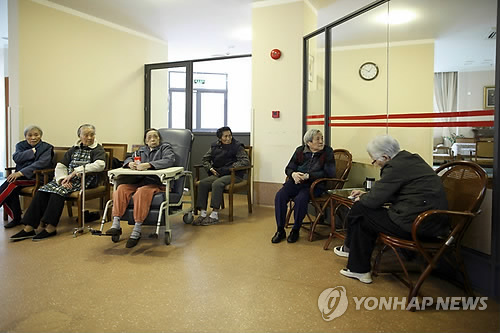 파라존 코리아 카지노