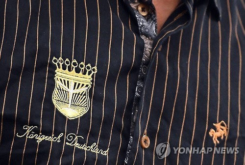 온라인 카지노 사이트