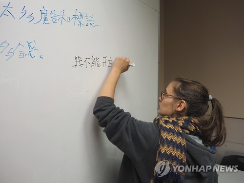 사설 토토사이트