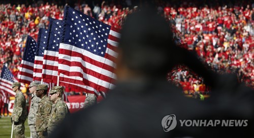 카지노 사이트 꽁머니
