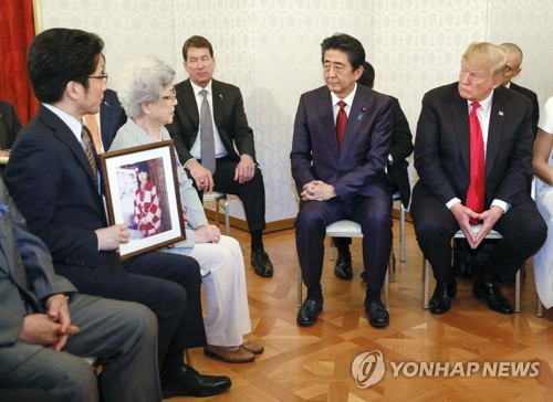 최고의 카지노 사이트