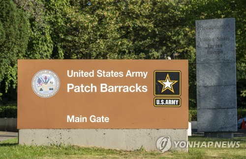 업카지노