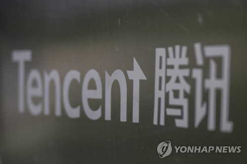 온라인바카라