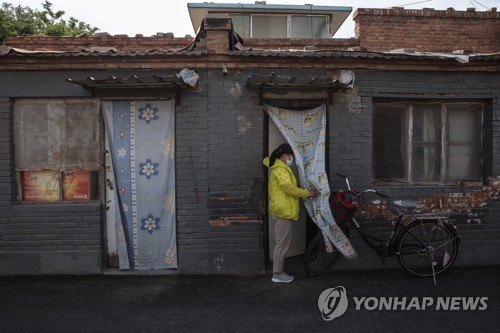 축구 토토 사이트