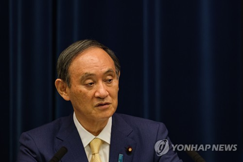 메리트카지노