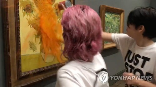 안전토토사이트