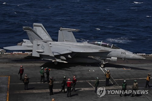 축구 토토 사이트