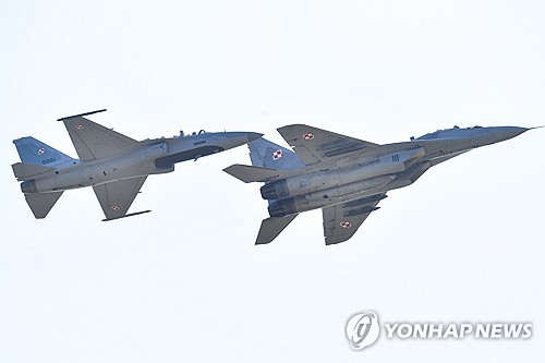 온라인 슬롯
