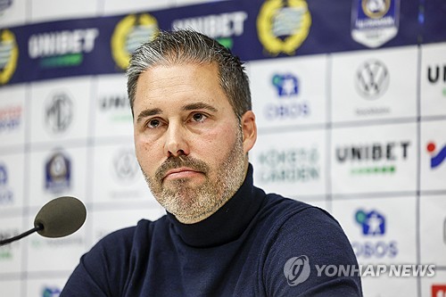 카지노 사이트 꽁머니