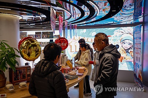 바카라 토토