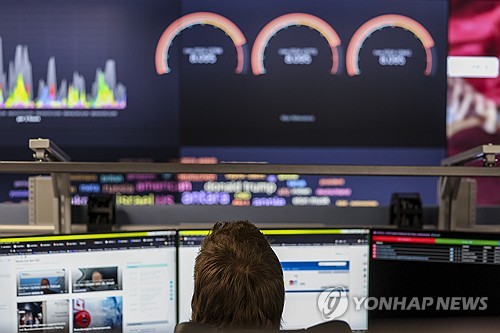 사설 토토