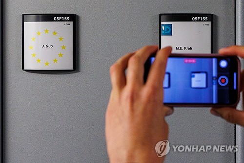 카지노사이트 추천