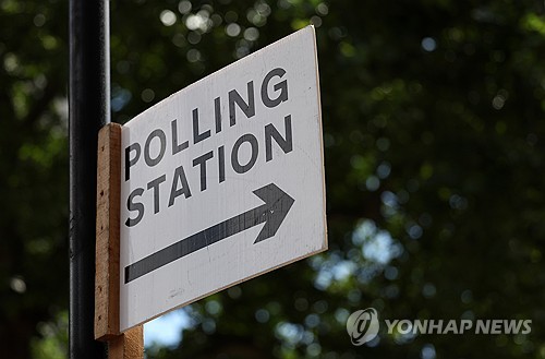 카지노사이트 순위