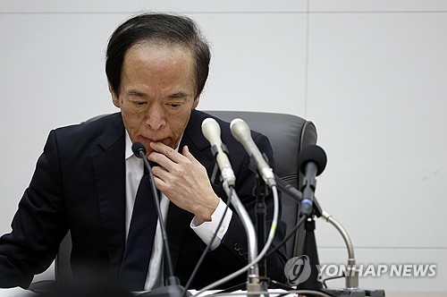사설 토토사이트