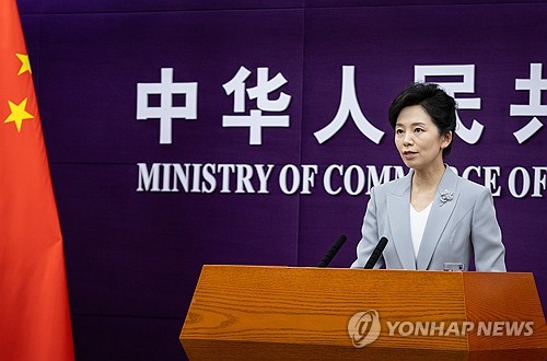 카지노사이트