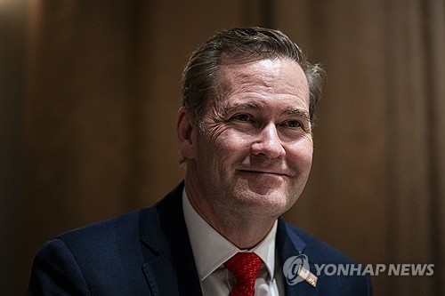 온라인 카지노 사이트