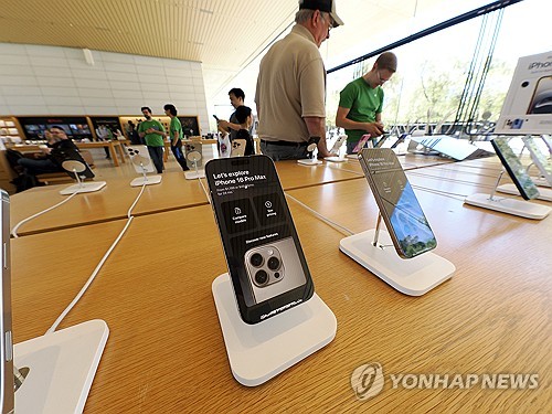 해외 카지노 사이트