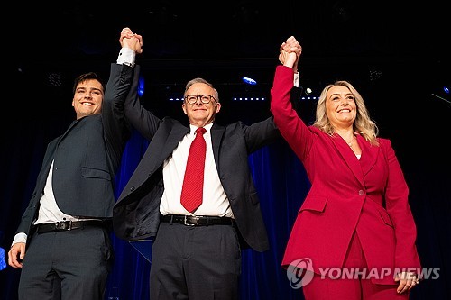 사설 토토