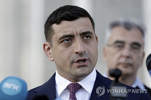 카지노 사이트 꽁머니