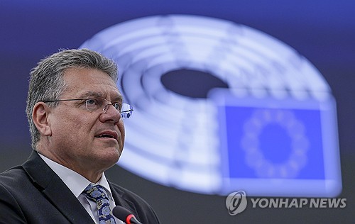 온라인 카지노 사이트