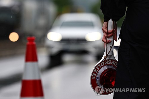 강원 랜드