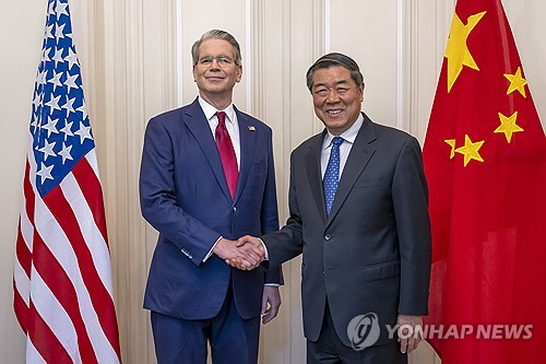 퍼스트카지노
