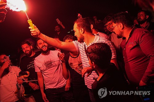 카지노 사이트 꽁머니