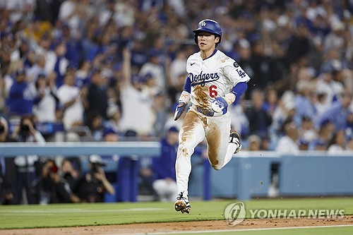 블랙잭 용어