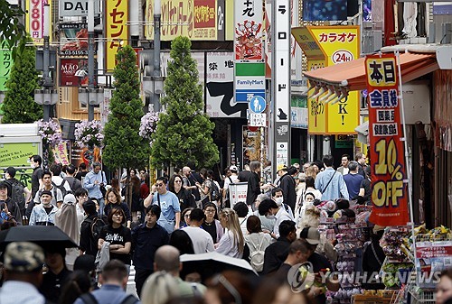 온라인 카지노 사이트
