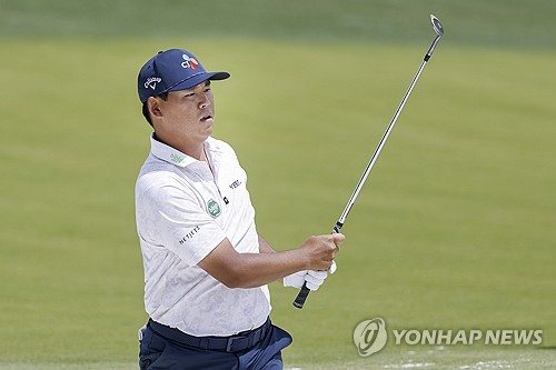 페가수스 카지노