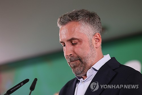 카지노 사이트