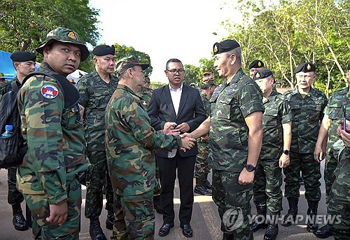 고니카지노