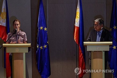 판도라토토