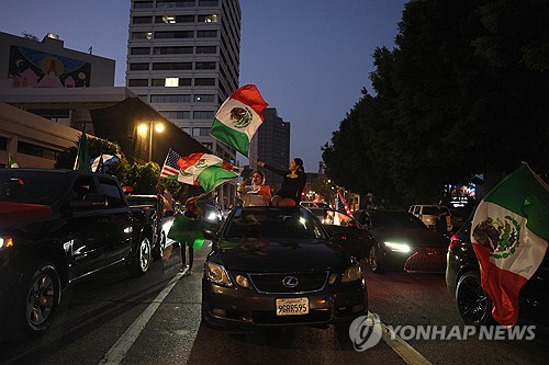 안전토토사이트