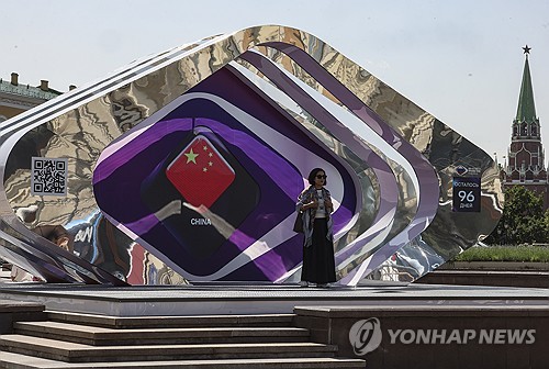 토토벳 사이트